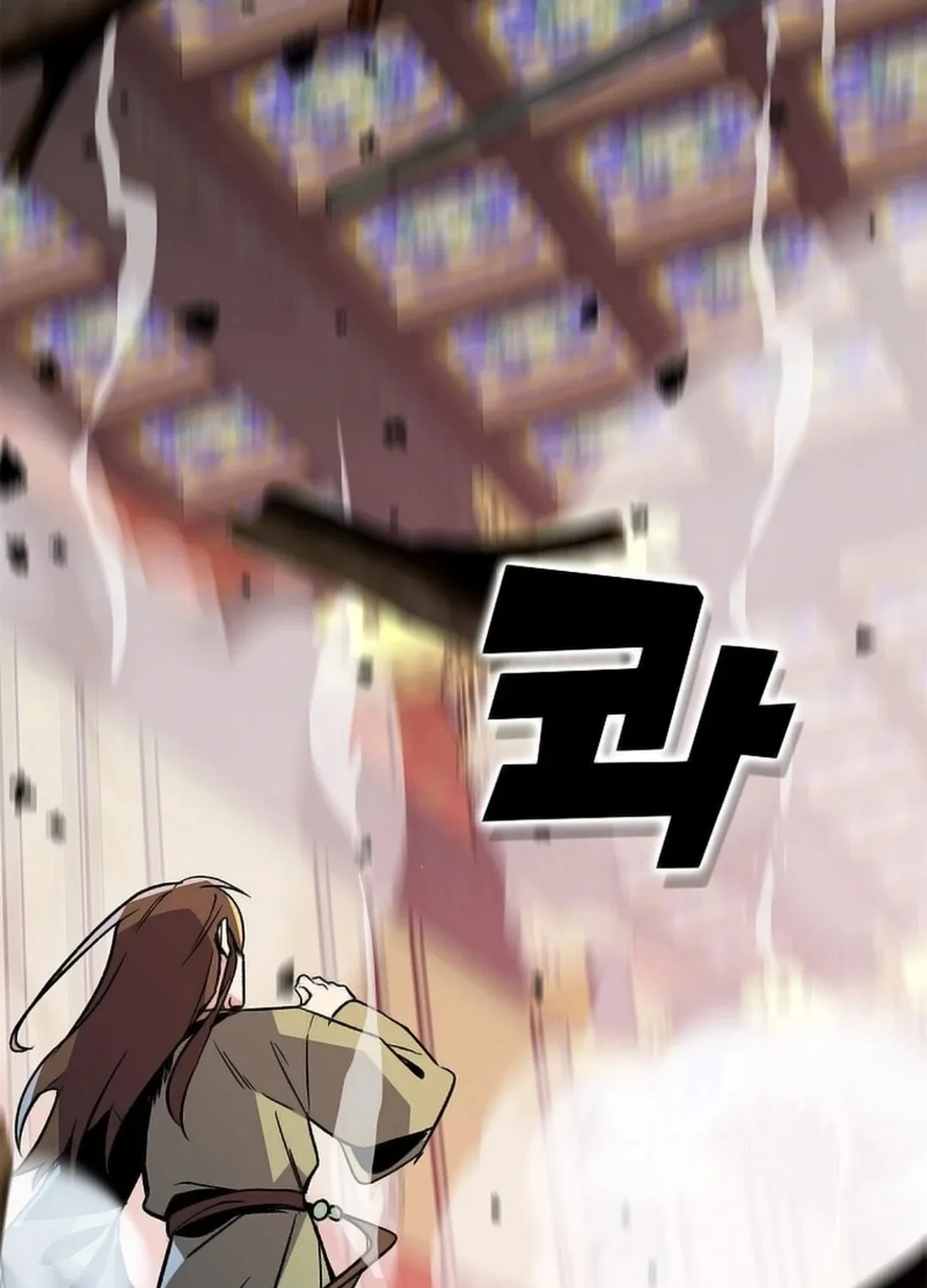 Read Absolute Martial Arts chapter 147 image 65 on Lezhin