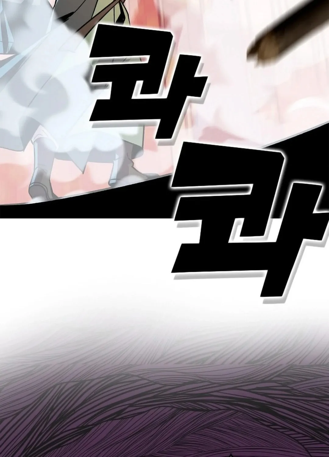 Read Absolute Martial Arts chapter 147 image 66 on Lezhin