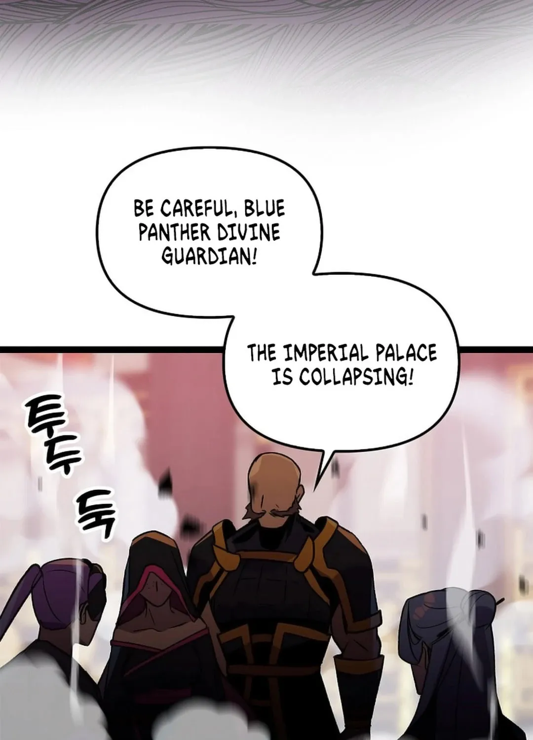 Read Absolute Martial Arts chapter 147 image 68 on Lezhin
