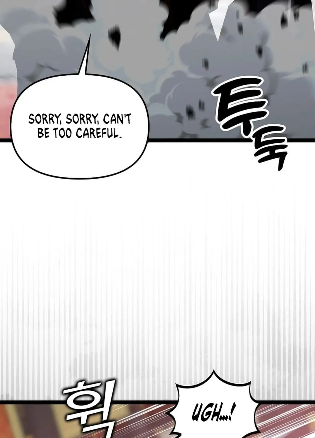 Read Absolute Martial Arts chapter 147 image 69 on Lezhin