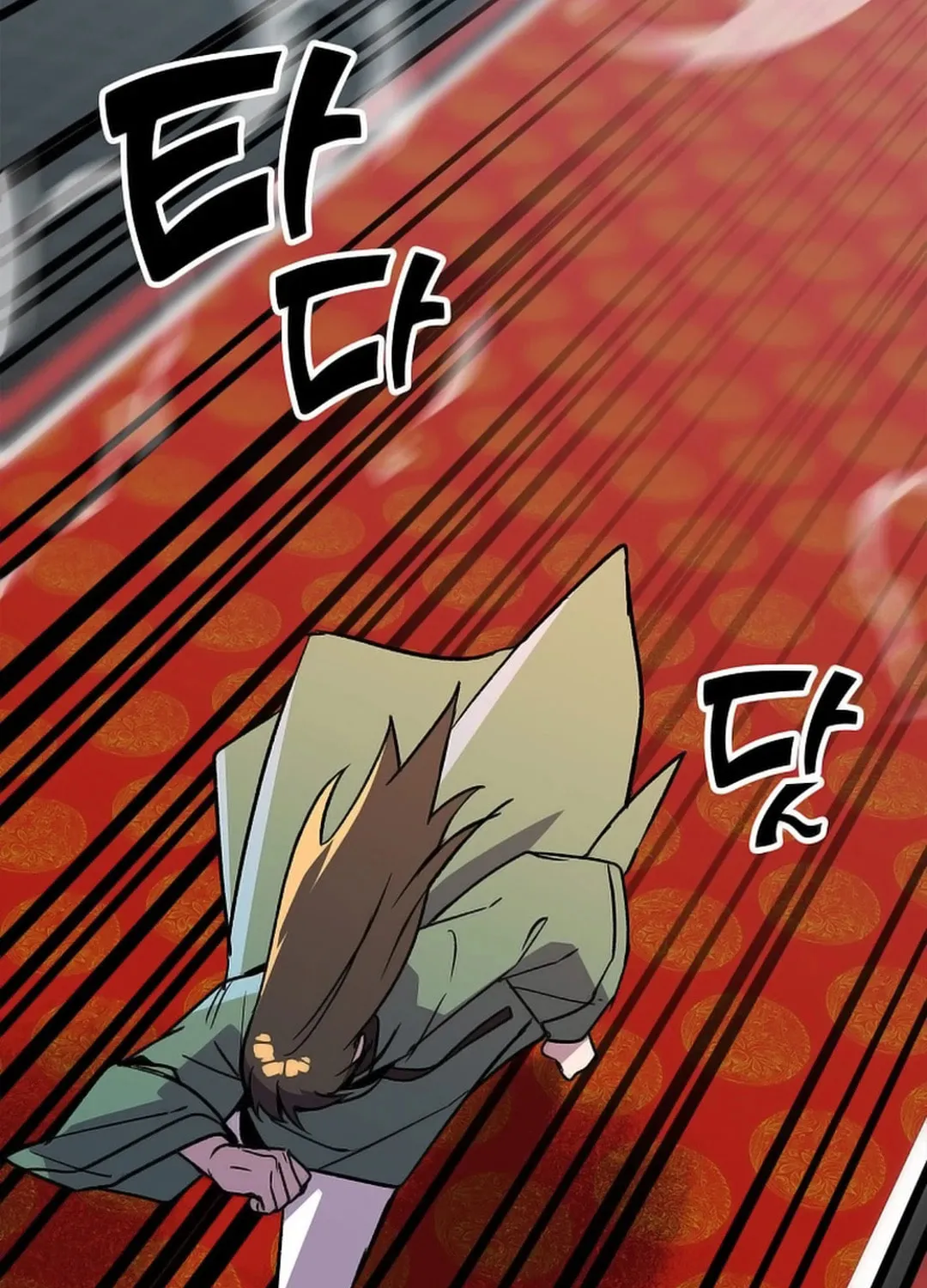 Read Absolute Martial Arts chapter 147 image 73 on Lezhin