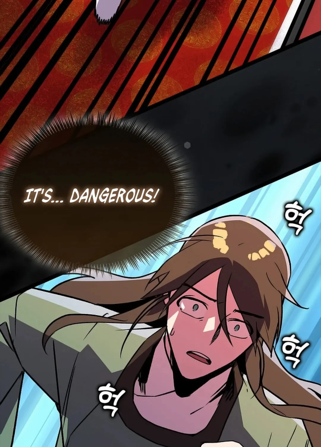 Read Absolute Martial Arts chapter 147 image 74 on Lezhin