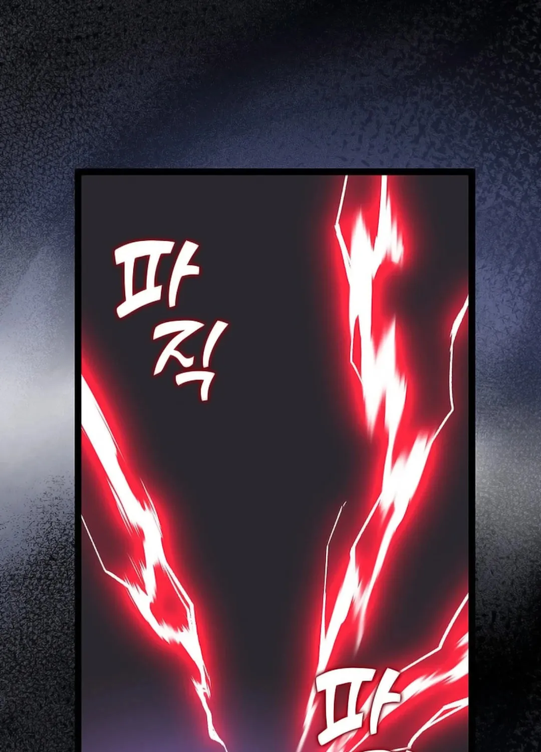 Read Absolute Martial Arts chapter 147 image 82 on Lezhin
