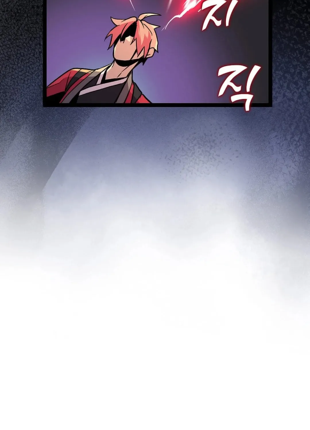 Read Absolute Martial Arts chapter 147 image 83 on Lezhin