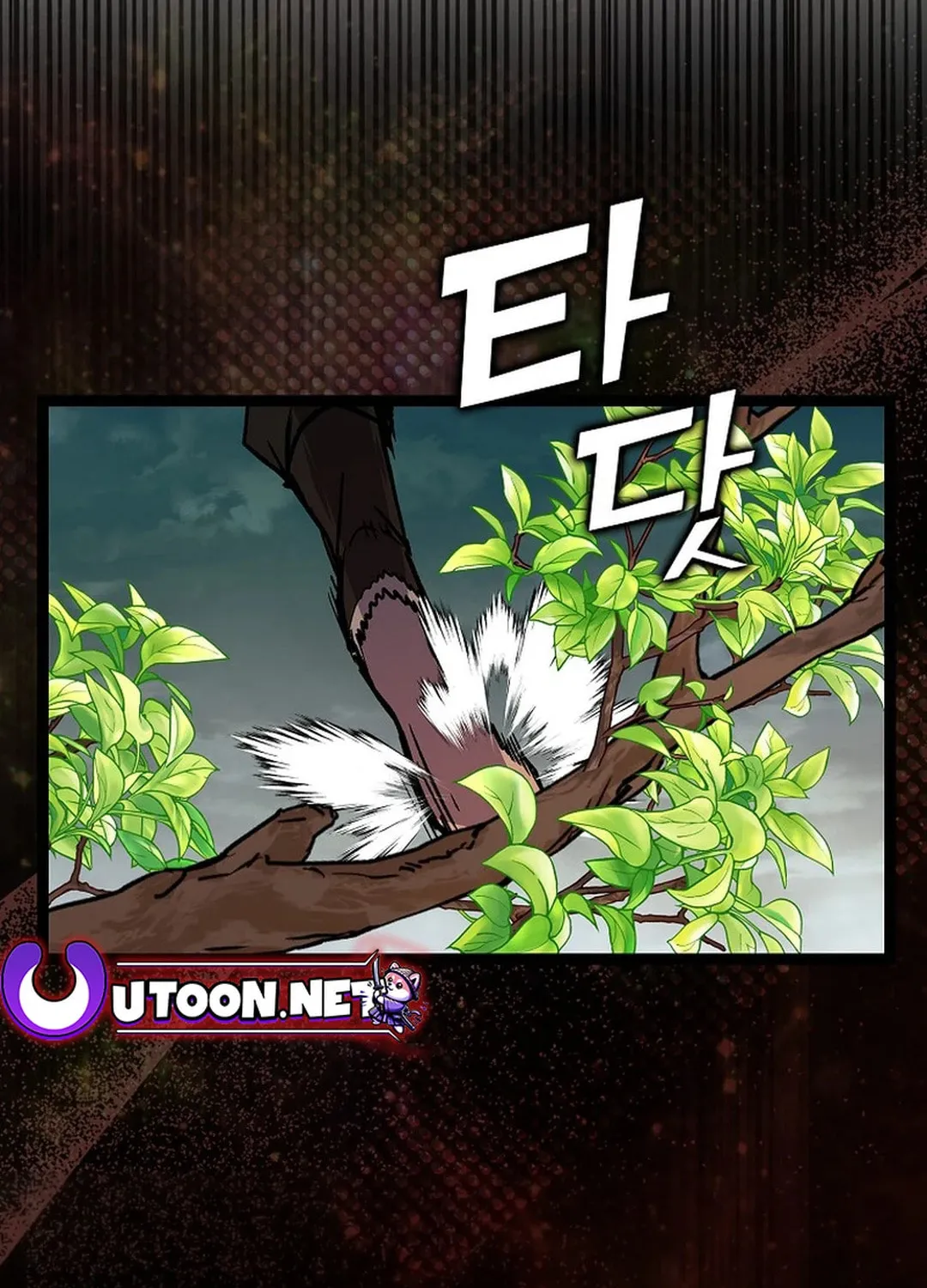 Read Absolute Martial Arts chapter 147 image 85 on Lezhin