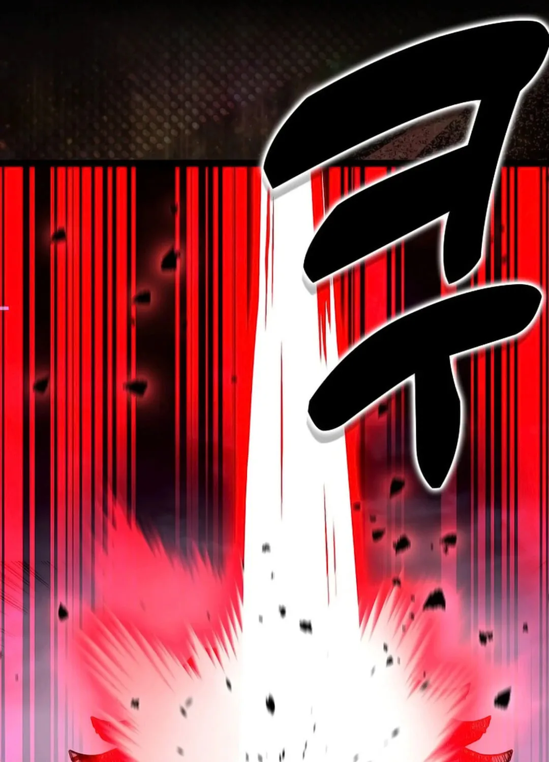 Read Absolute Martial Arts chapter 147 image 96 on Lezhin