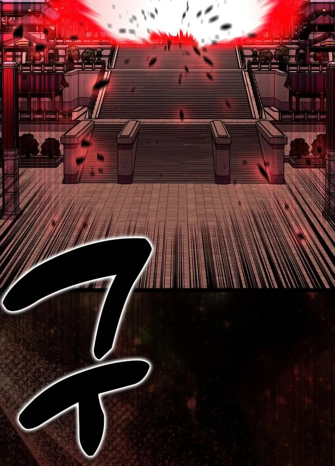 Read Absolute Martial Arts chapter 147 image 97 on Lezhin
