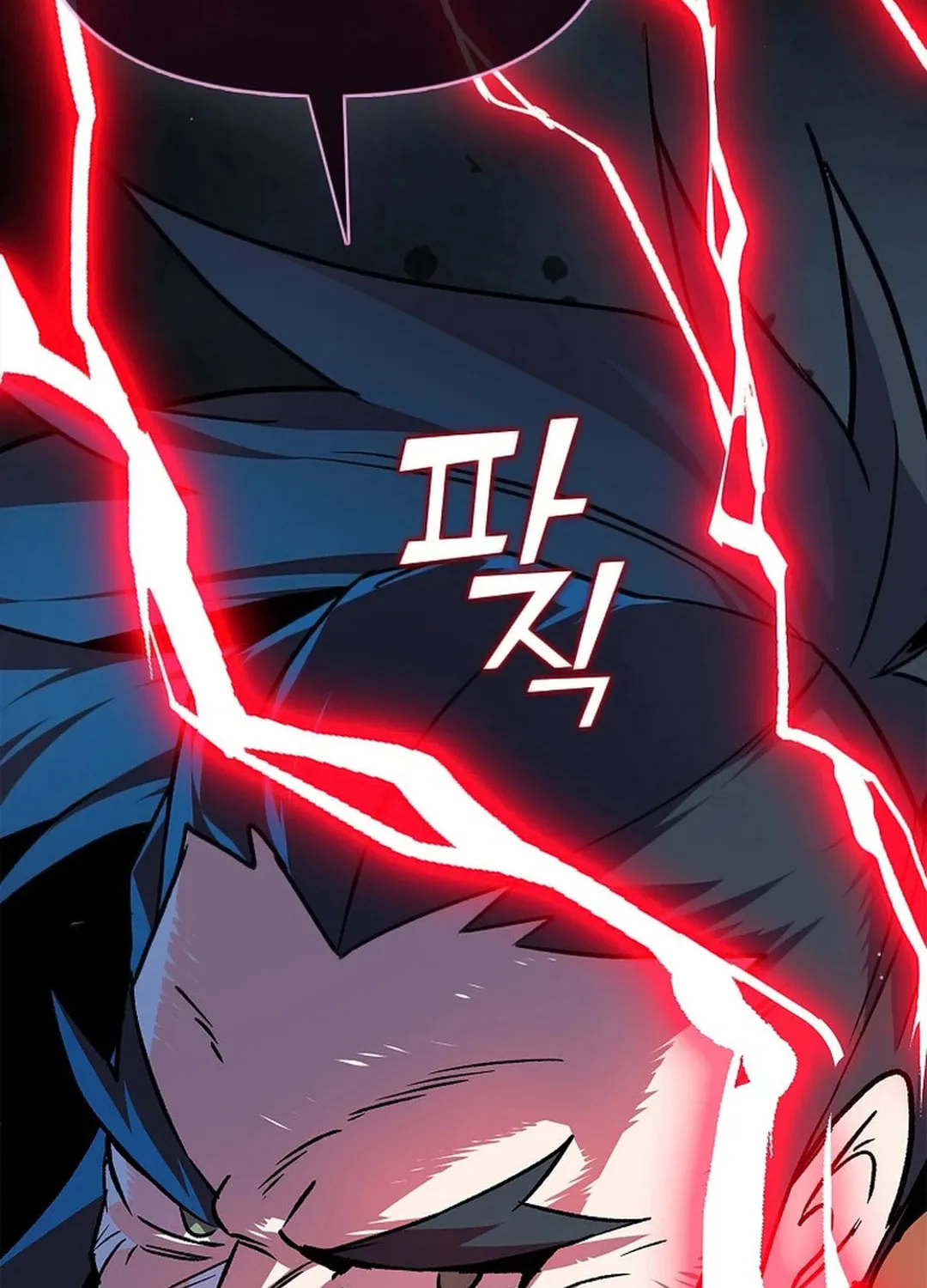 Read Absolute Martial Arts chapter 148 image 100 on Lezhin