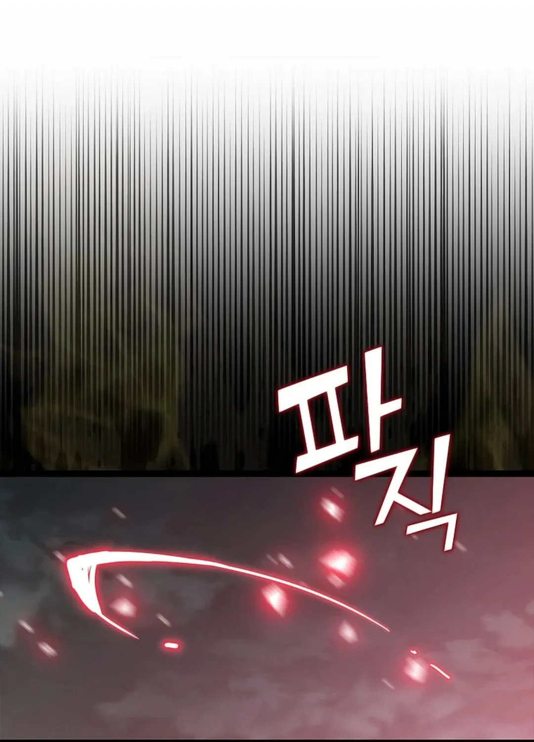 Read Absolute Martial Arts chapter 148 image 16 on Lezhin