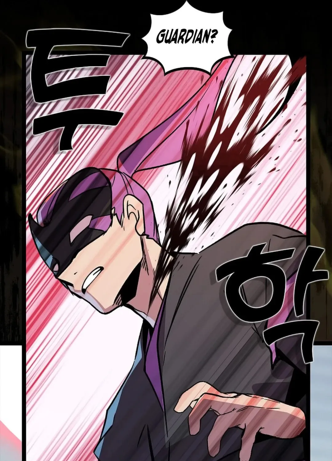 Read Absolute Martial Arts chapter 148 image 24 on Lezhin