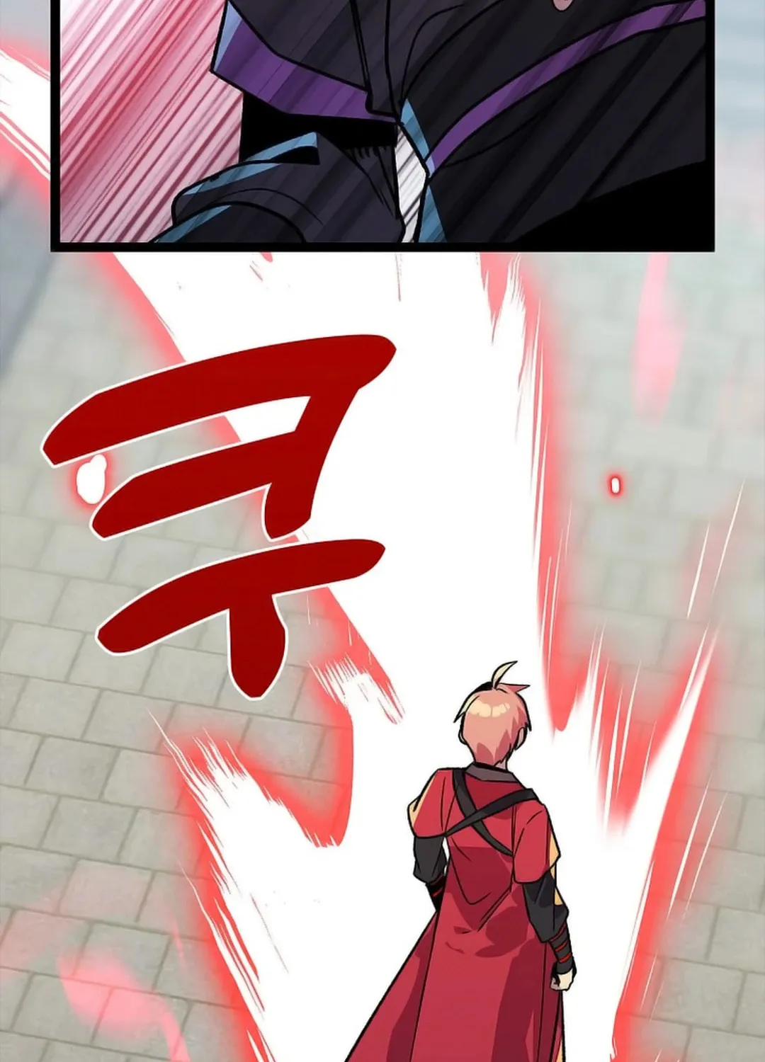Read Absolute Martial Arts chapter 148 image 25 on Lezhin