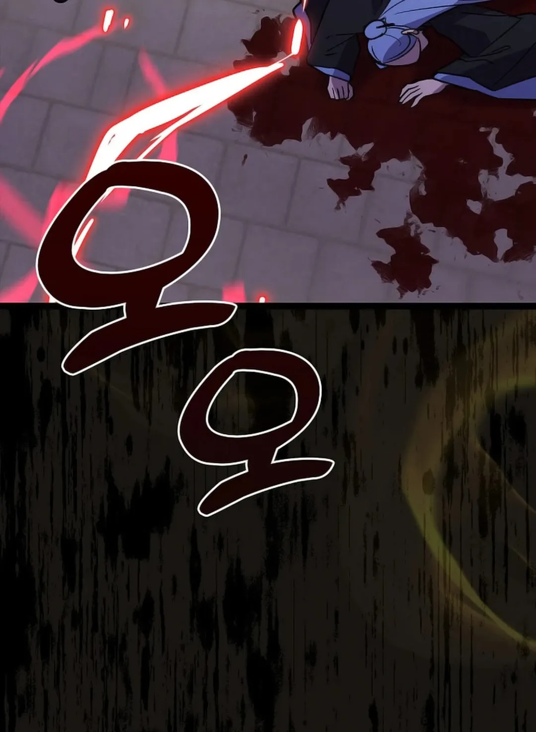 Read Absolute Martial Arts chapter 148 image 27 on Lezhin