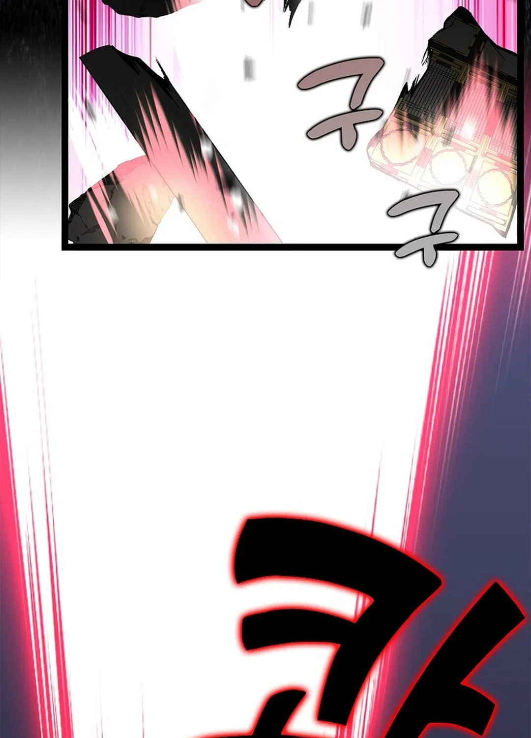Read Absolute Martial Arts chapter 148 image 3 on Lezhin