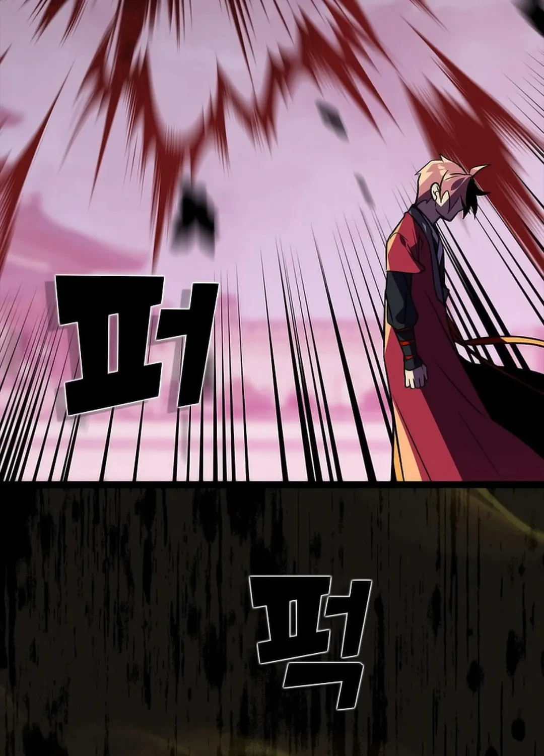 Read Absolute Martial Arts chapter 148 image 33 on Lezhin