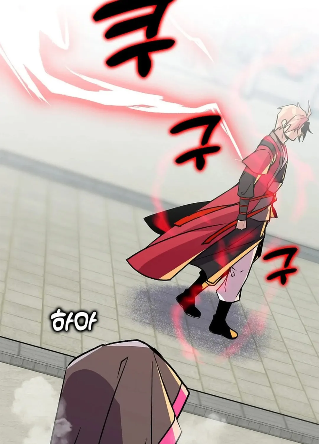 Read Absolute Martial Arts chapter 148 image 36 on Lezhin