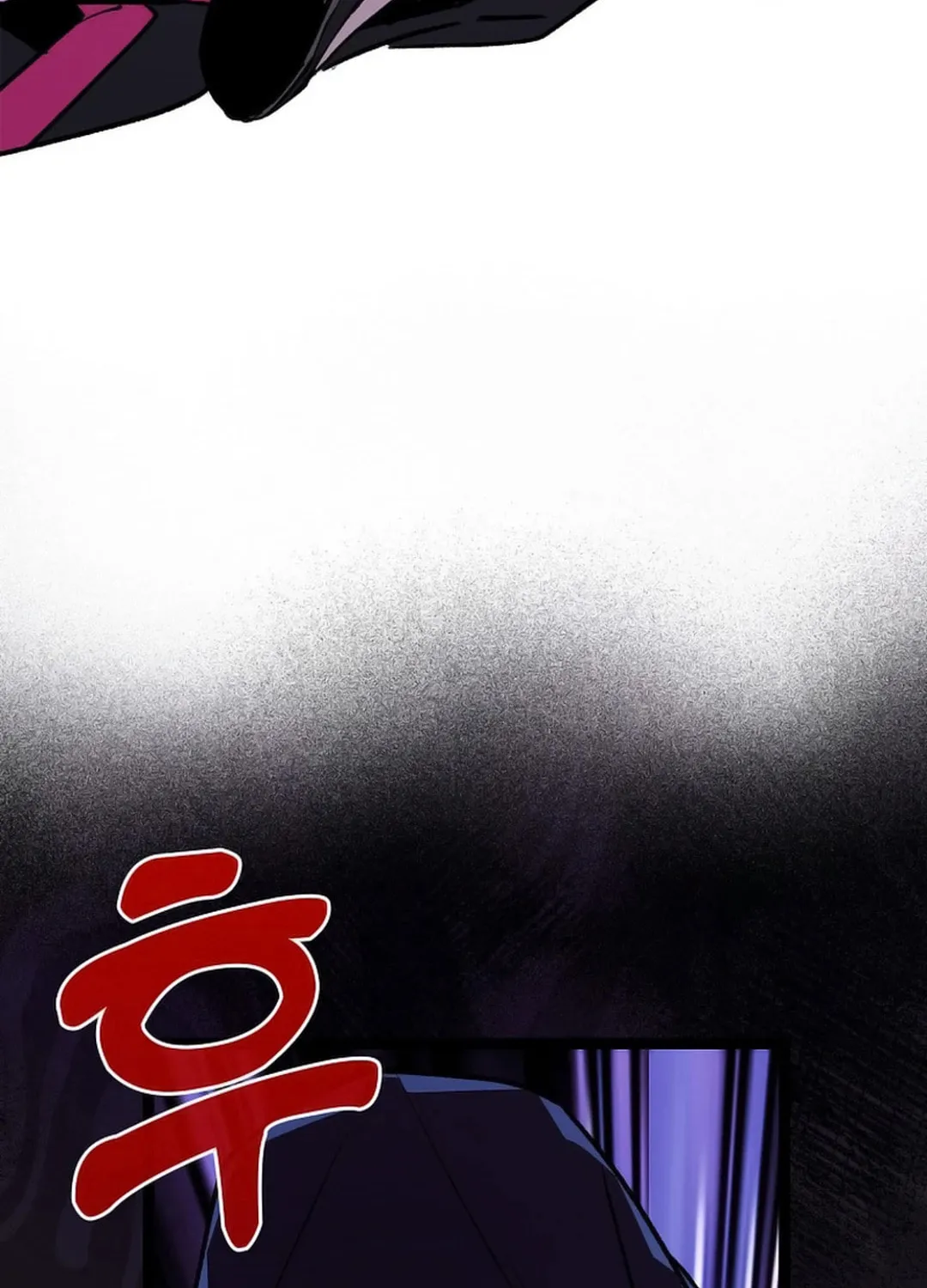 Read Absolute Martial Arts chapter 148 image 38 on Lezhin