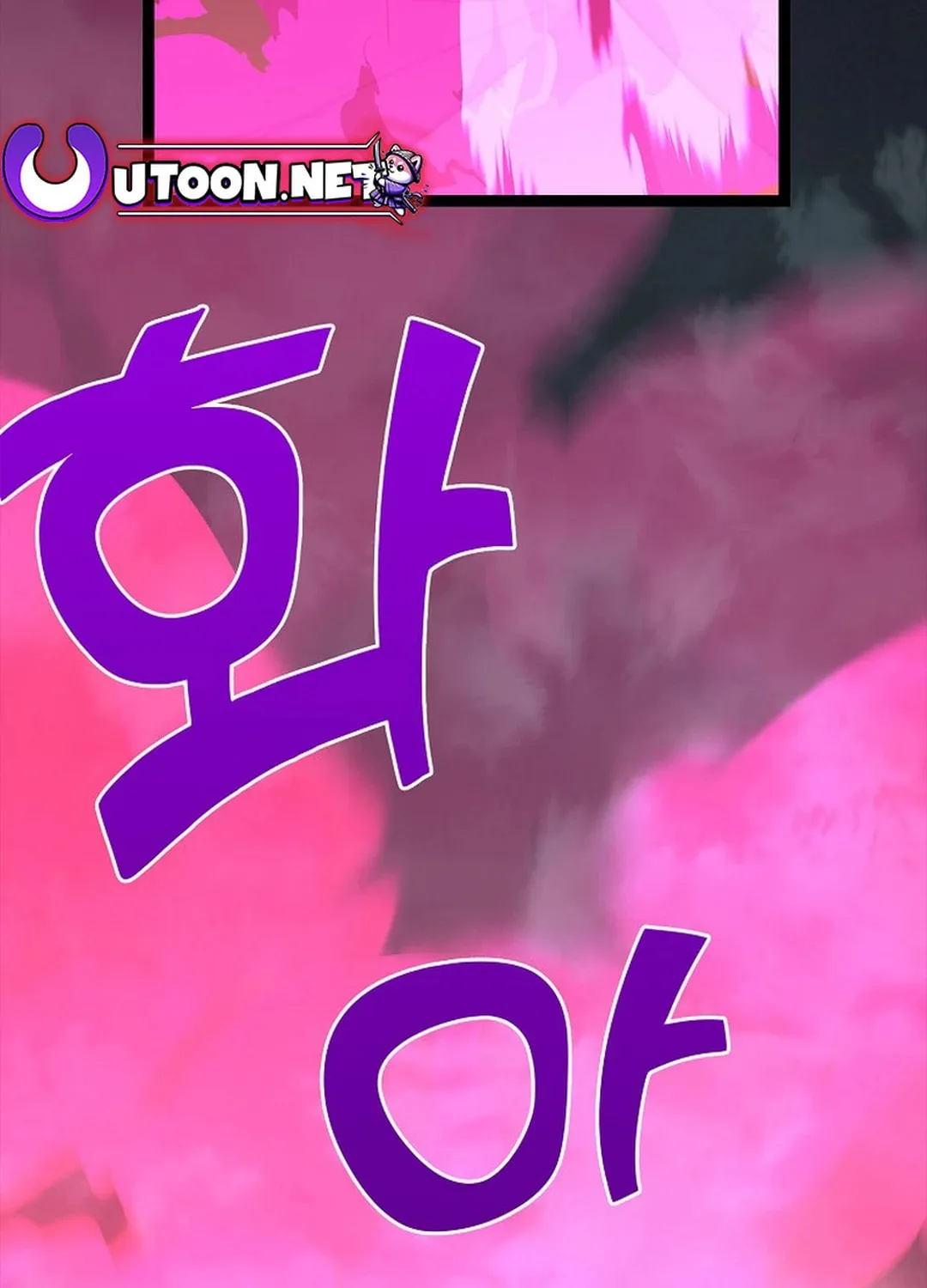 Read Absolute Martial Arts chapter 148 image 40 on Lezhin