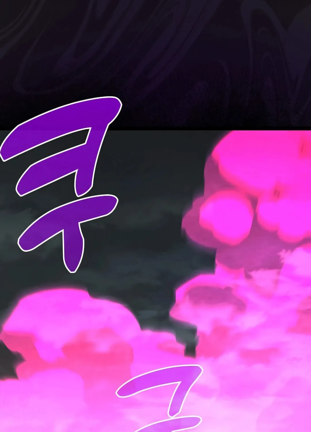 Read Absolute Martial Arts chapter 148 image 43 on Lezhin