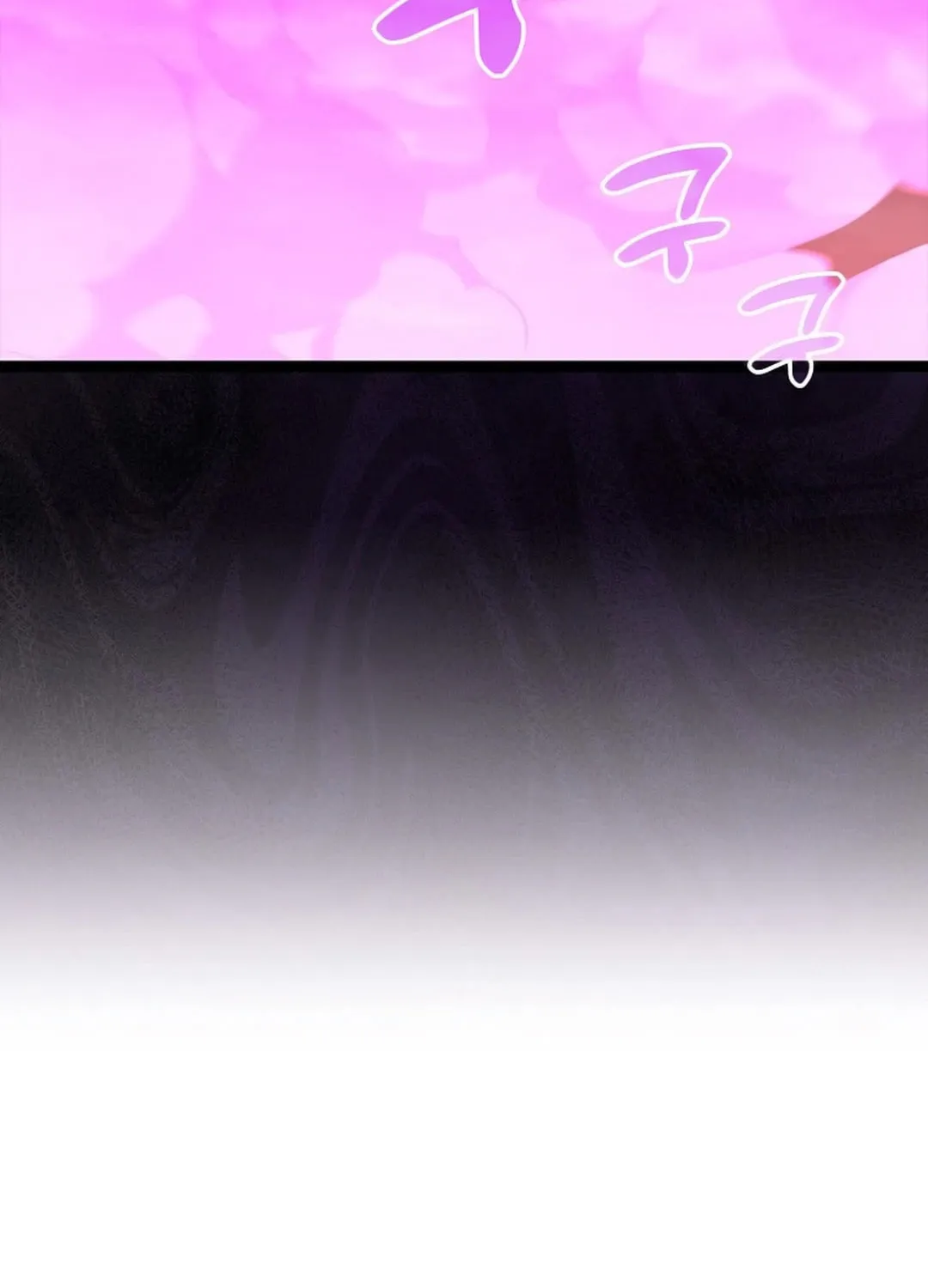Read Absolute Martial Arts chapter 148 image 44 on Lezhin