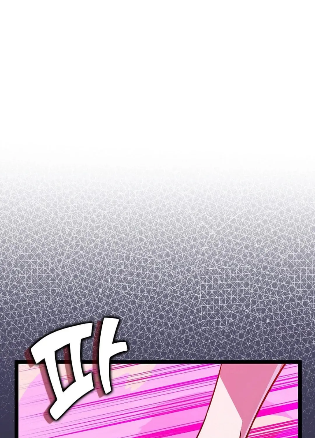 Read Absolute Martial Arts chapter 148 image 45 on Lezhin