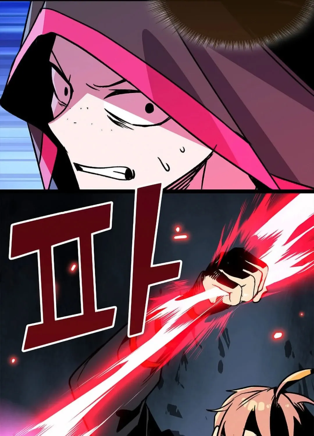 Read Absolute Martial Arts chapter 148 image 49 on Lezhin
