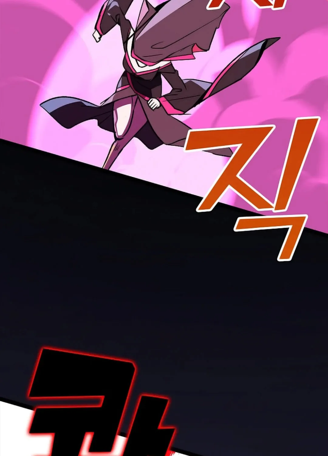 Read Absolute Martial Arts chapter 148 image 51 on Lezhin