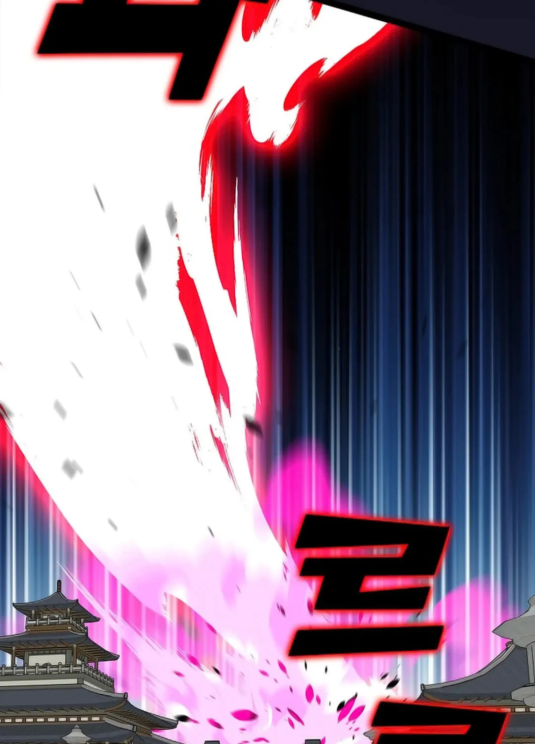 Read Absolute Martial Arts chapter 148 image 52 on Lezhin