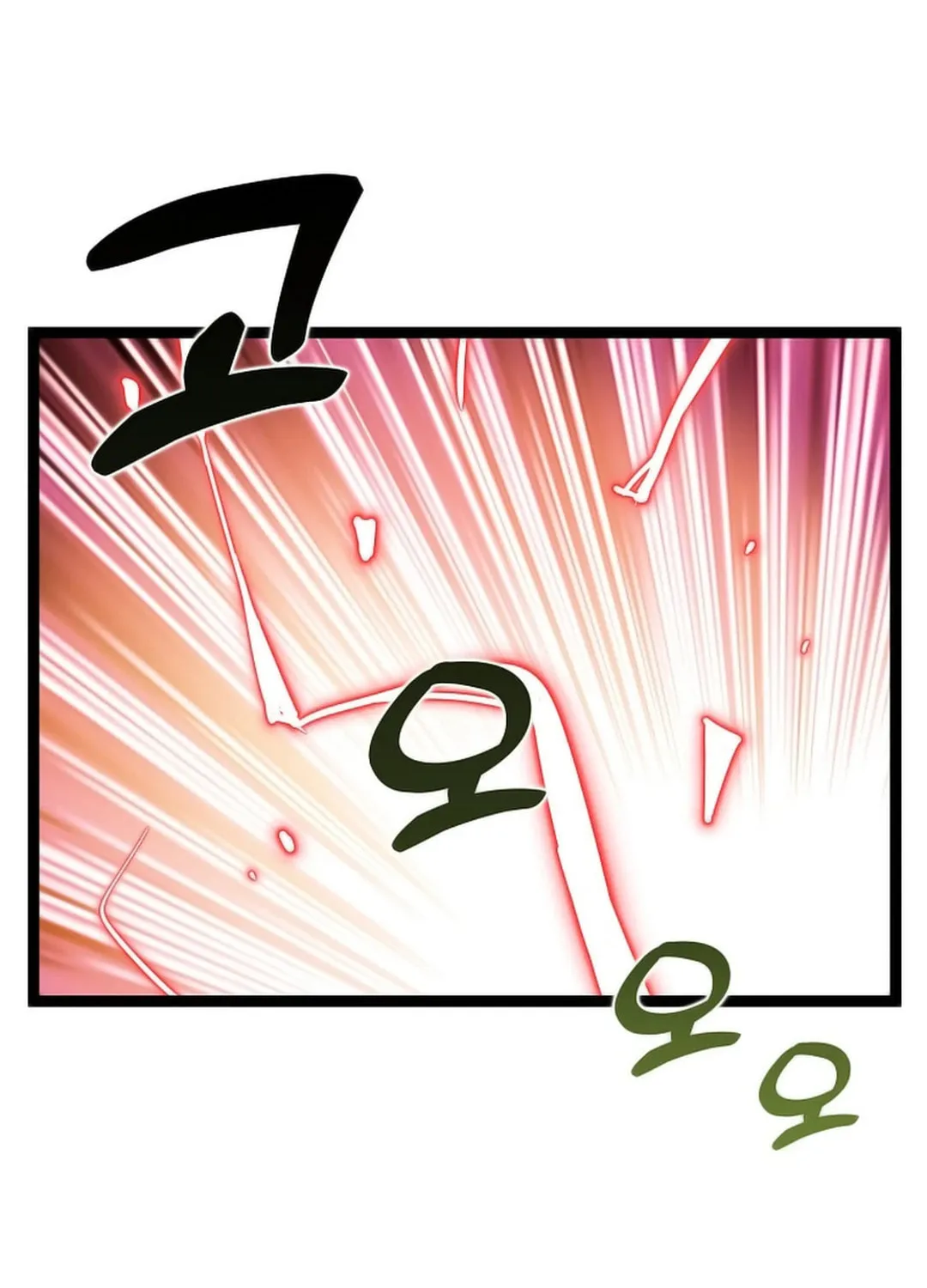 Read Absolute Martial Arts chapter 148 image 54 on Lezhin