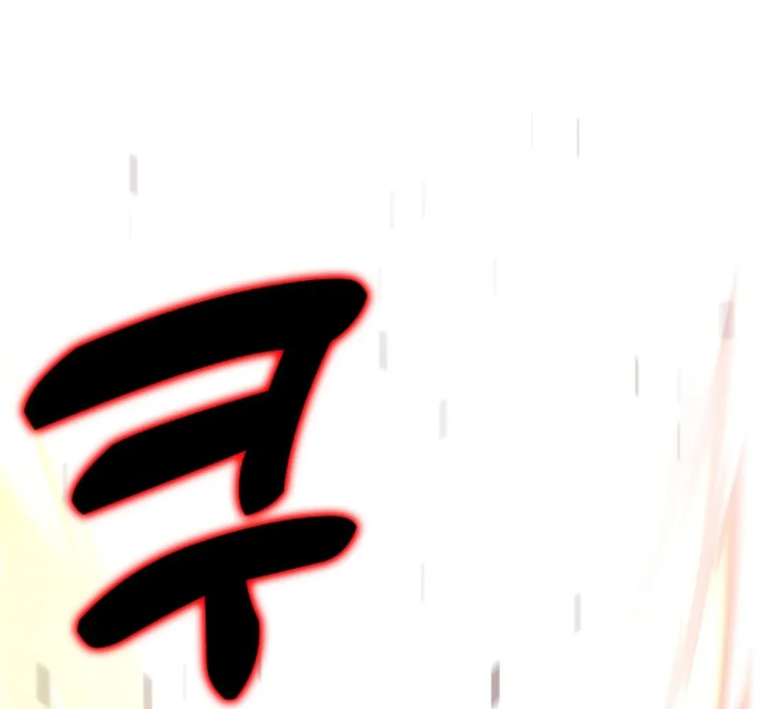 Read Absolute Martial Arts chapter 148 image 55 on Lezhin