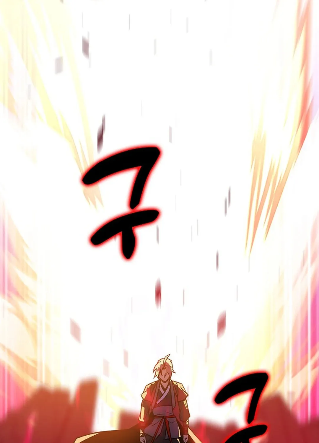 Read Absolute Martial Arts chapter 148 image 56 on Lezhin