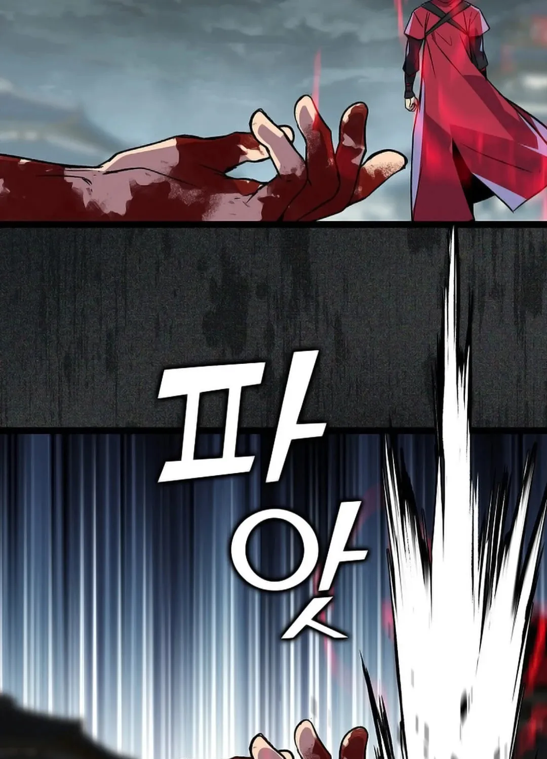 Read Absolute Martial Arts chapter 148 image 63 on Lezhin
