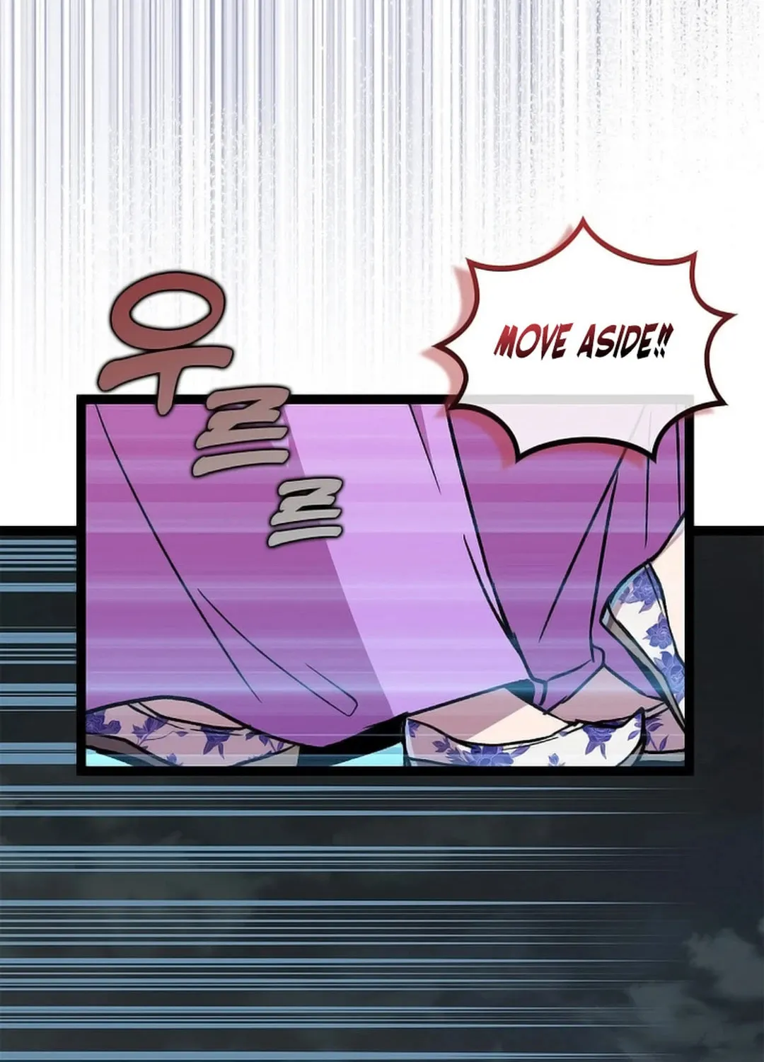 Read Absolute Martial Arts chapter 148 image 66 on Lezhin