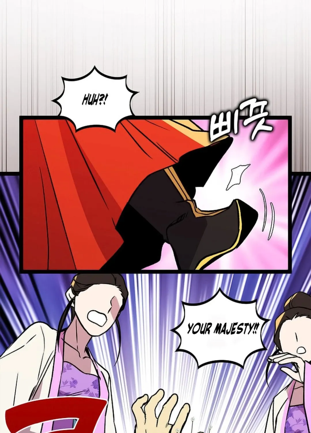 Read Absolute Martial Arts chapter 148 image 70 on Lezhin