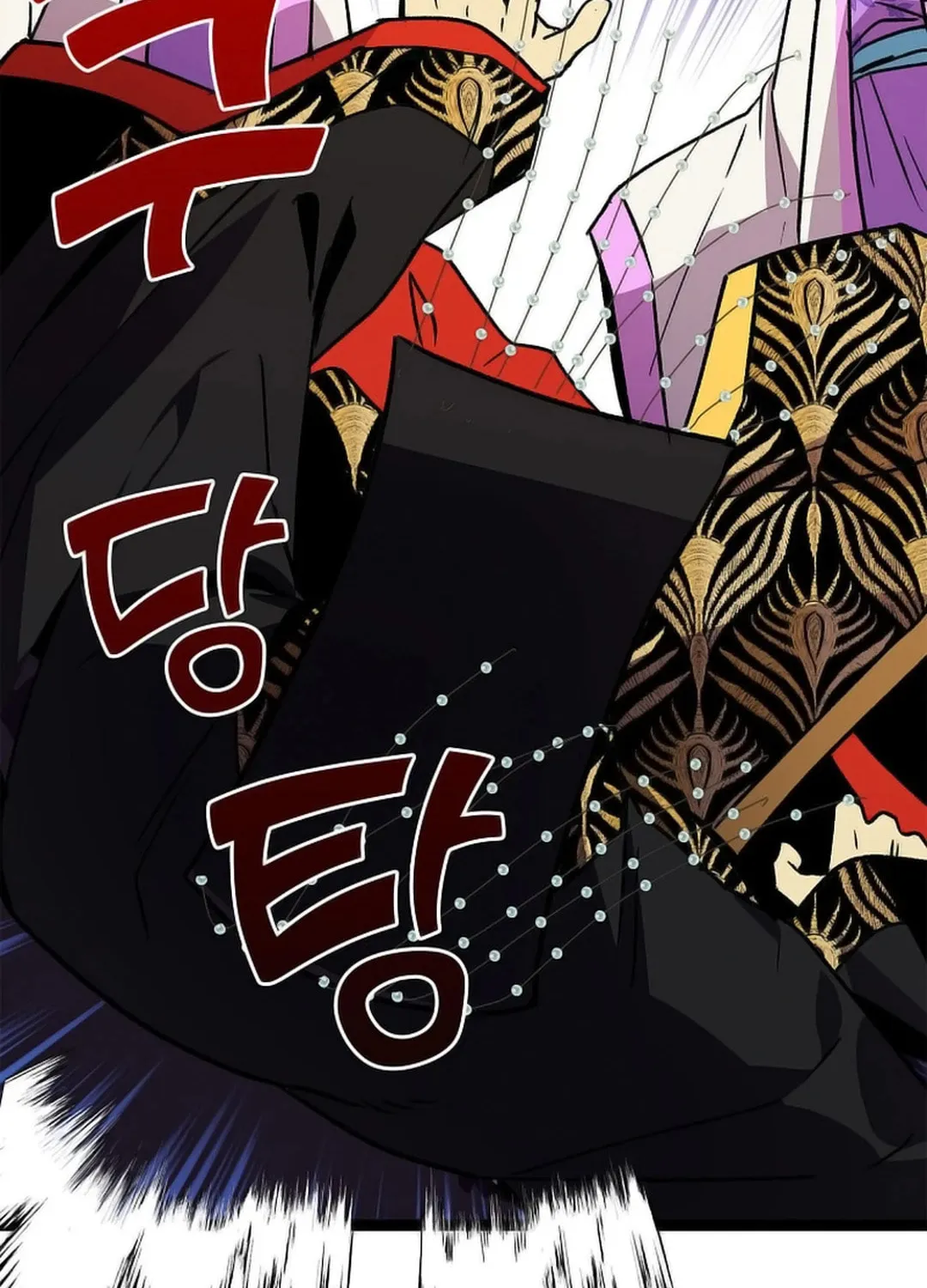 Read Absolute Martial Arts chapter 148 image 71 on Lezhin