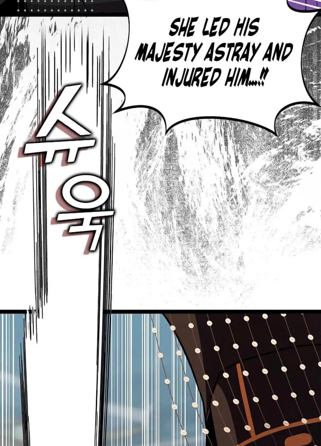 Read Absolute Martial Arts chapter 148 image 76 on Lezhin
