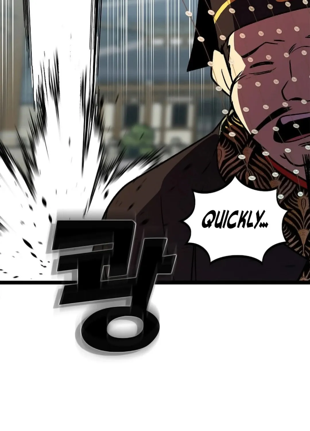 Read Absolute Martial Arts chapter 148 image 77 on Lezhin