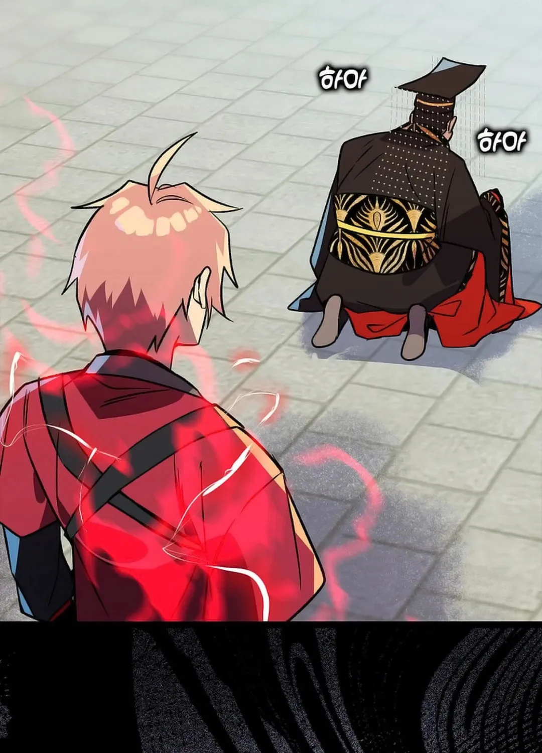 Read Absolute Martial Arts chapter 148 image 82 on Lezhin