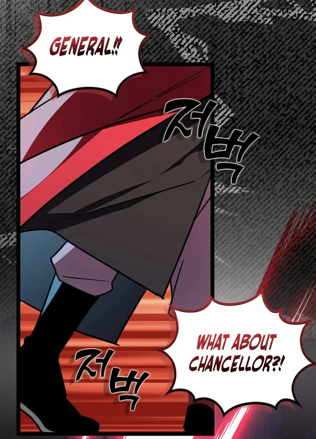 Read Absolute Martial Arts chapter 148 image 86 on Lezhin