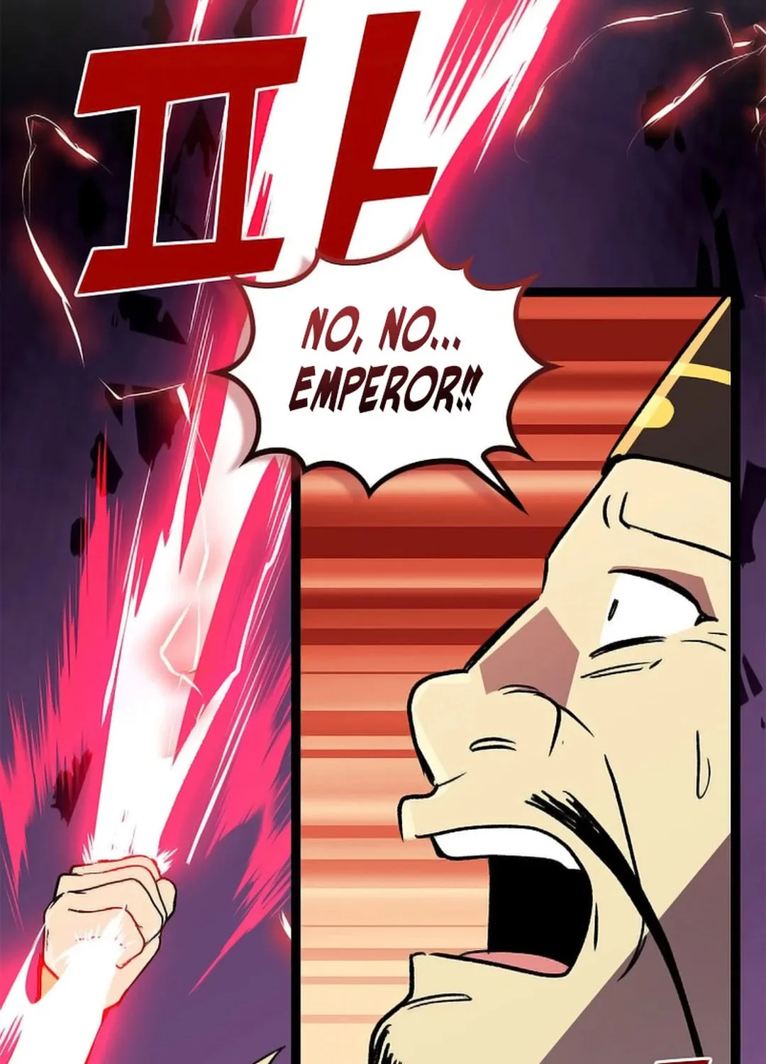 Read Absolute Martial Arts chapter 148 image 87 on Lezhin