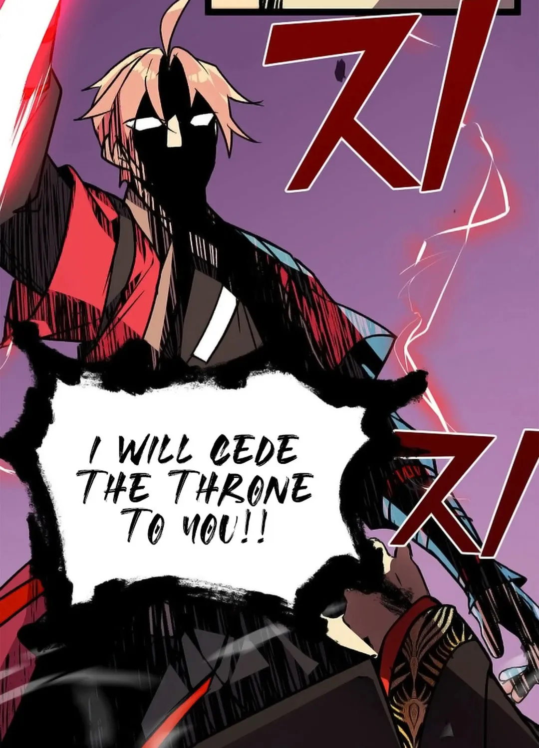 Read Absolute Martial Arts chapter 148 image 88 on Lezhin