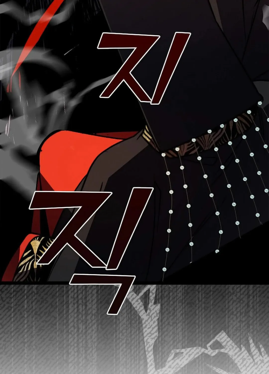 Read Absolute Martial Arts chapter 148 image 90 on Lezhin