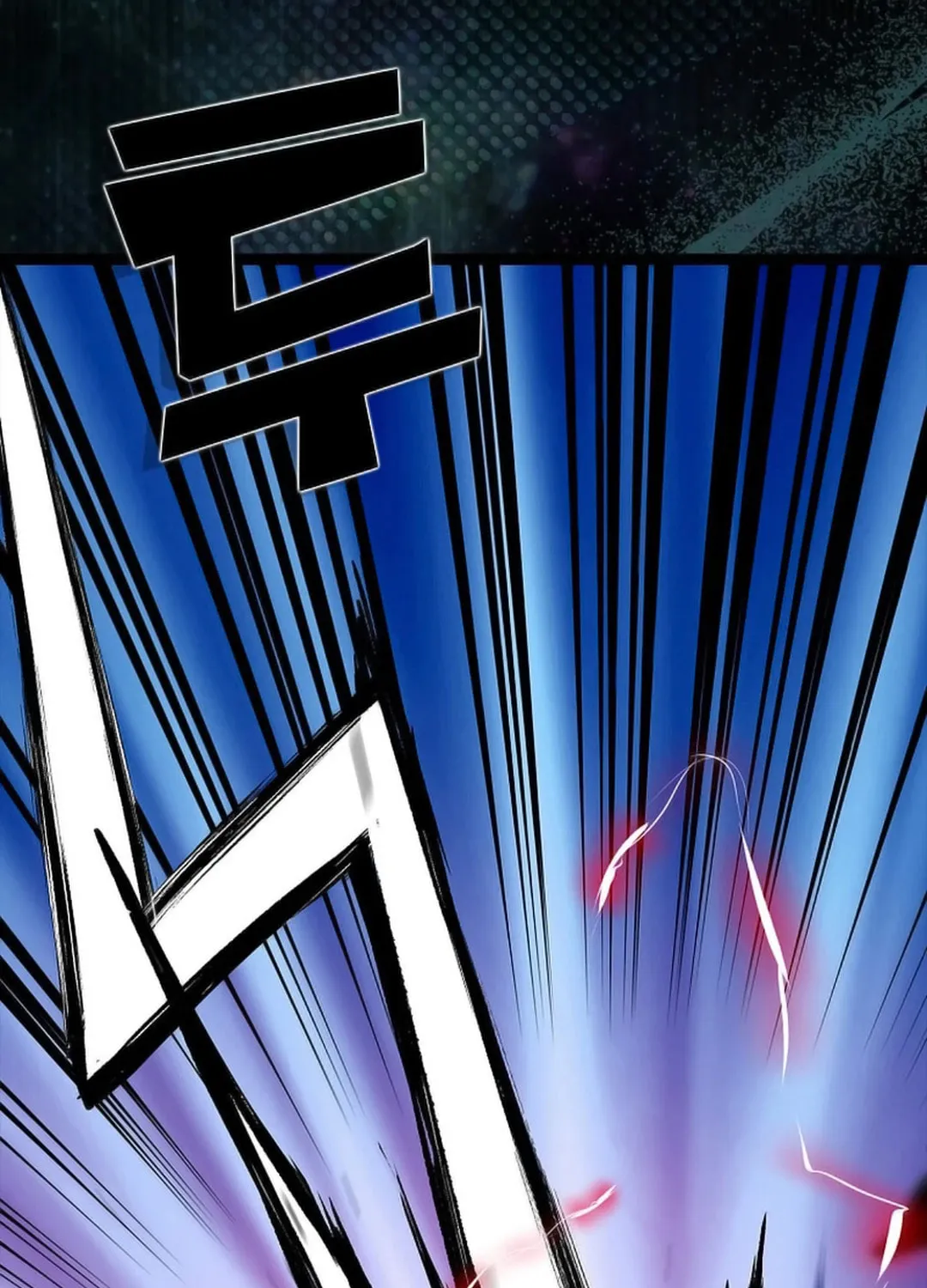 Read Absolute Martial Arts chapter 148 image 92 on Lezhin