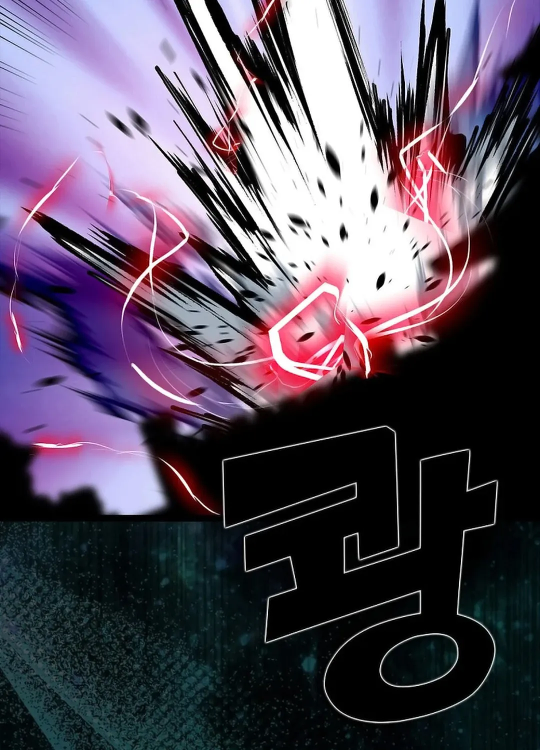 Read Absolute Martial Arts chapter 148 image 93 on Lezhin
