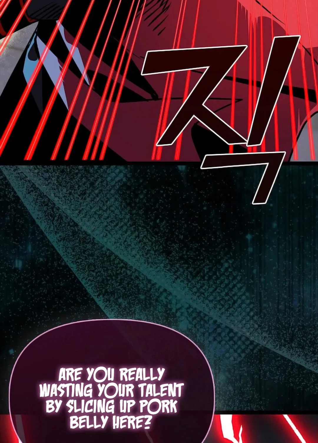 Read Absolute Martial Arts chapter 148 image 99 on Lezhin
