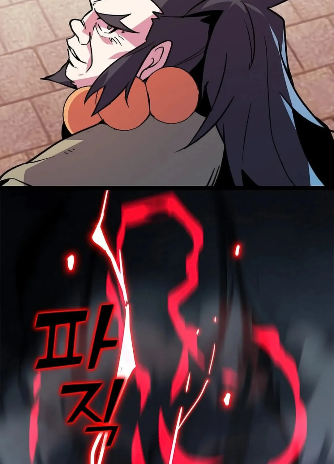 Read Absolute Martial Arts chapter 149 image 103 on Lezhin