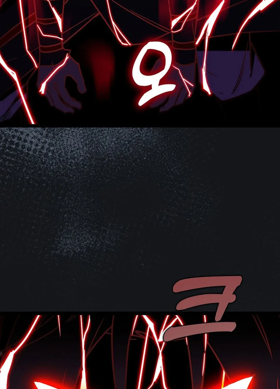 Read Absolute Martial Arts chapter 149 image 108 on Lezhin