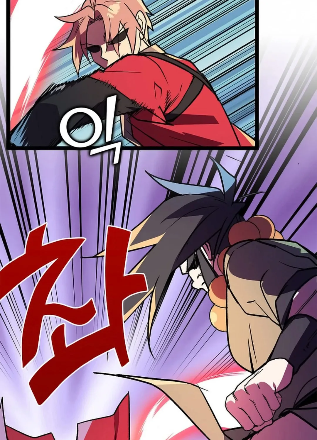 Read Absolute Martial Arts chapter 149 image 13 on Lezhin