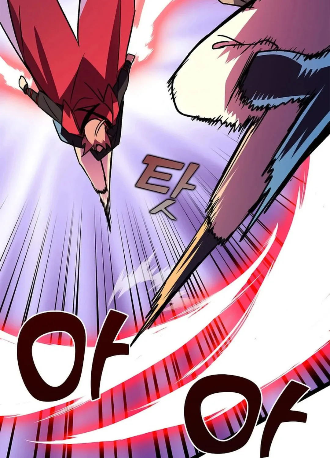 Read Absolute Martial Arts chapter 149 image 14 on Lezhin