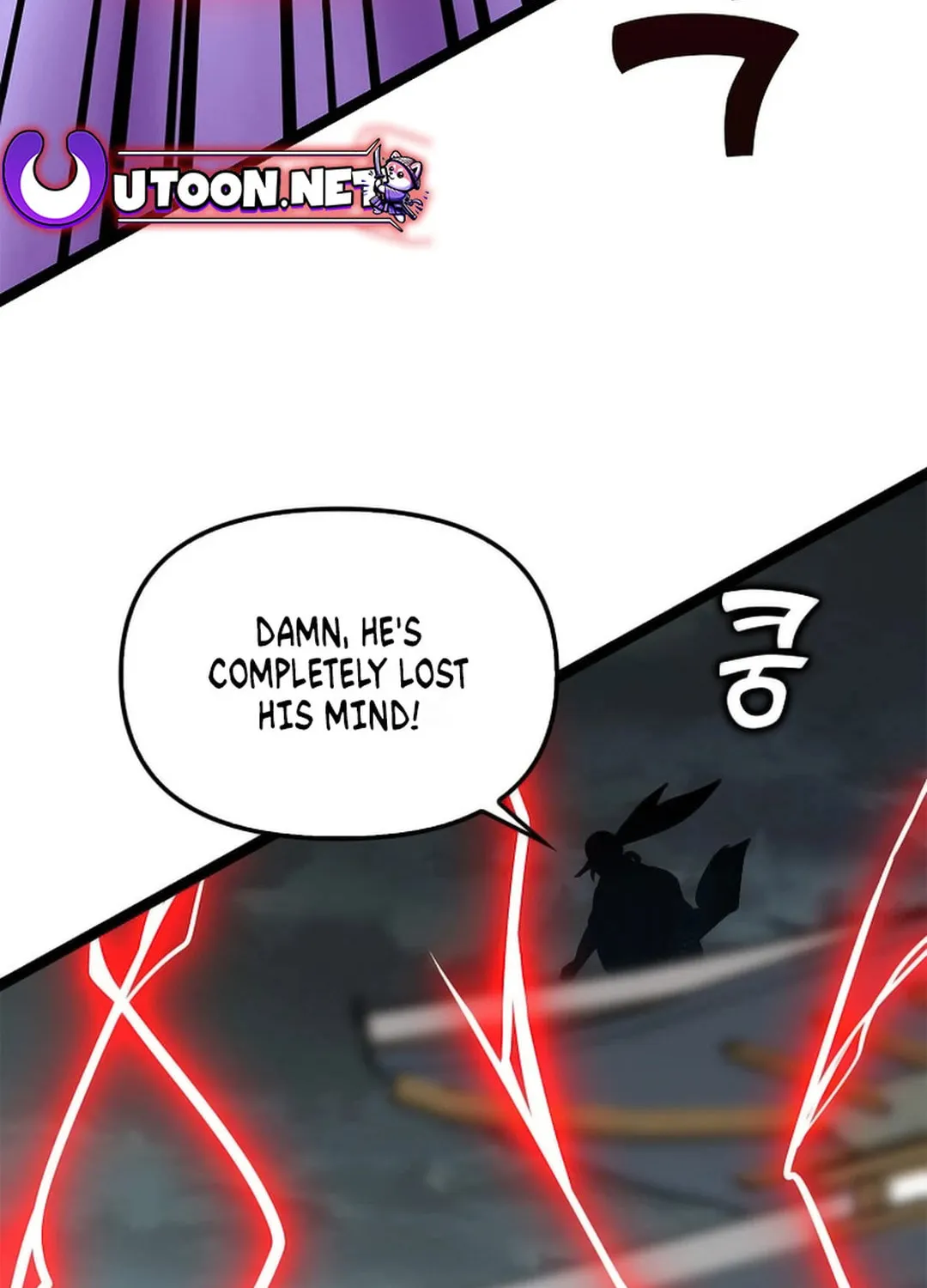 Read Absolute Martial Arts chapter 149 image 15 on Lezhin