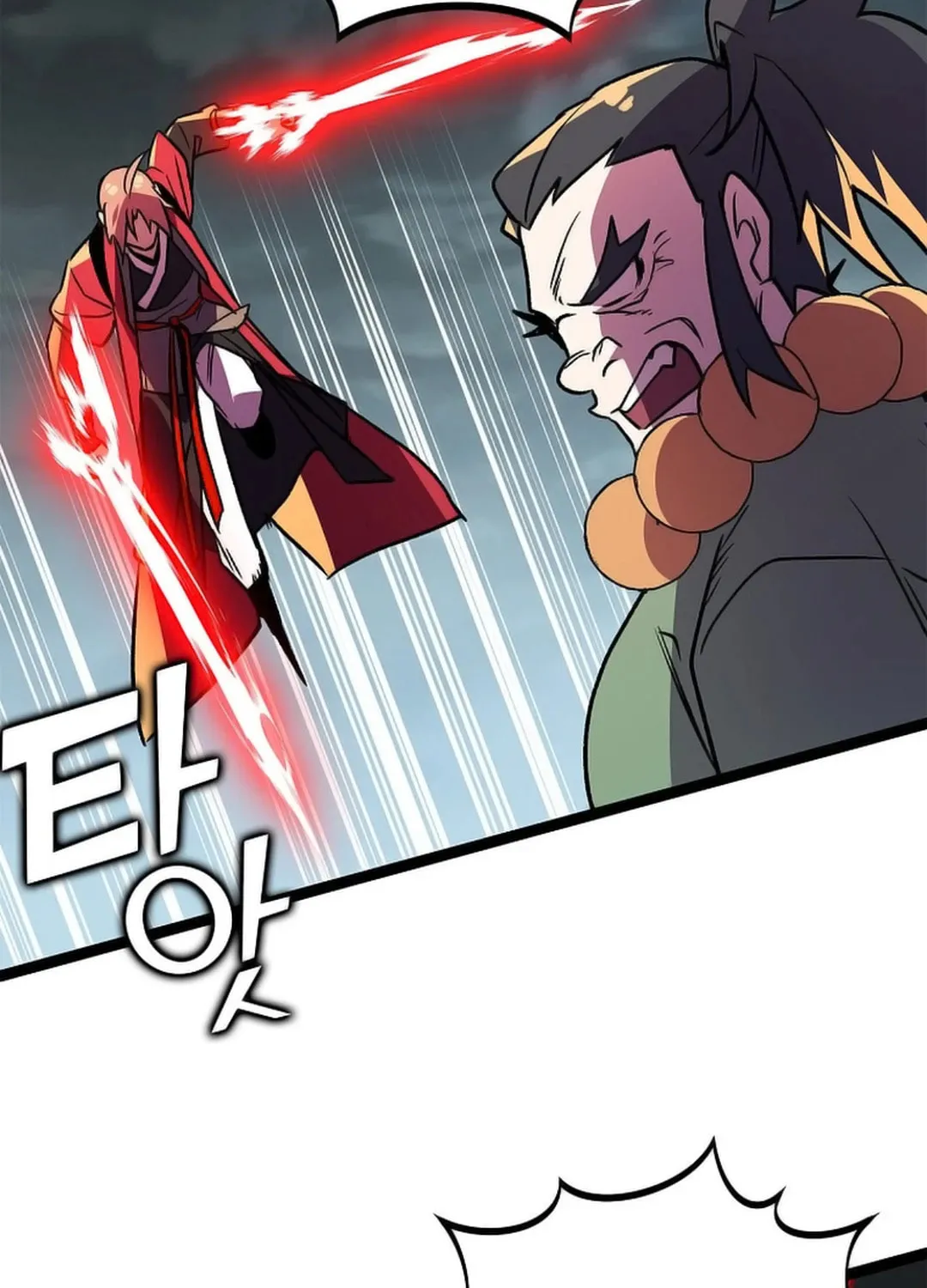 Read Absolute Martial Arts chapter 149 image 22 on Lezhin